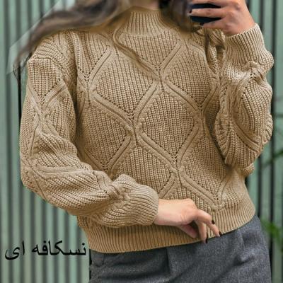 بافت نخ ترک آکرلیک ضدحساسیت طرح لوزی بلوز بافت زنانه بافت دخترانه