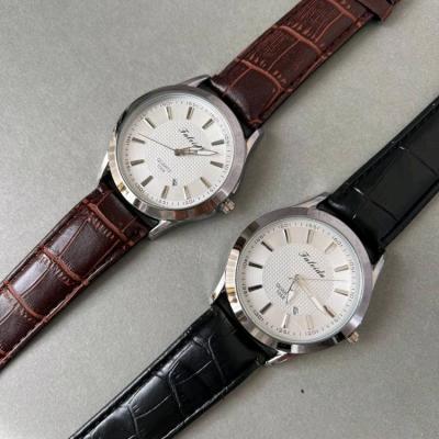 ساعت مچی مردانه بند چرمی