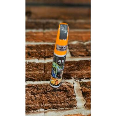 قلم خش گیری خودرو