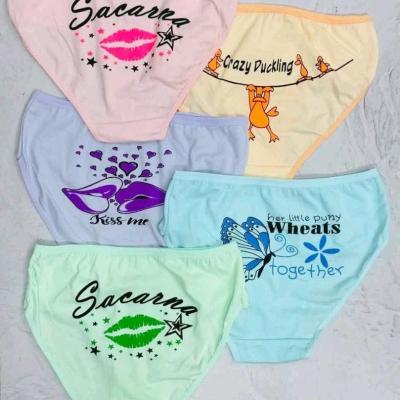 شورت زنانه نخی لیفه ای