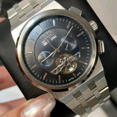 سیکو اتومات فول استیل فول تایم