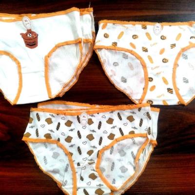 شورت نخی فانتزی