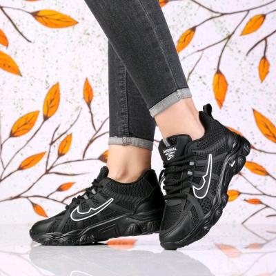 کتونی نایک زد