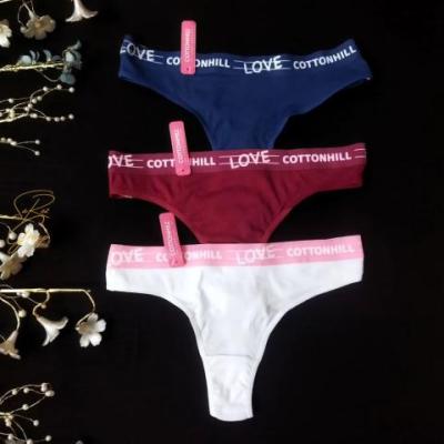 شورت بکلس کبریتی کد CH6009