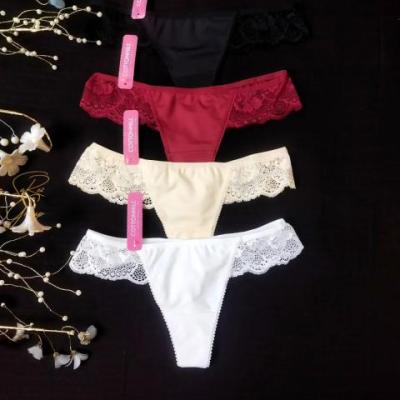 شورت بکلس نخ دانتل کد CH4906