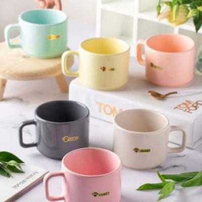 ماگ کوتاه رنگی RK