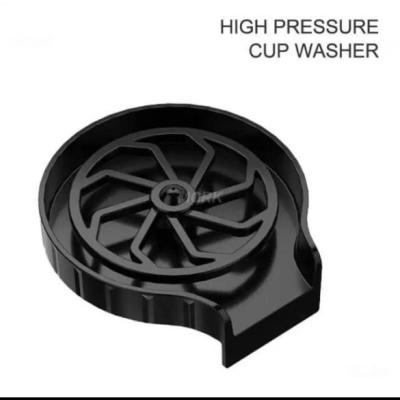 لیوان شور اتومات