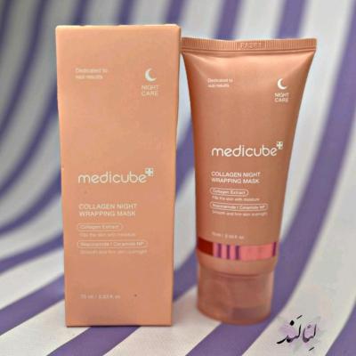 ماسک شب کلاژن دار کره ای
