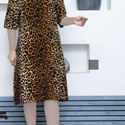 سارافون زنانه مدل پلنگی