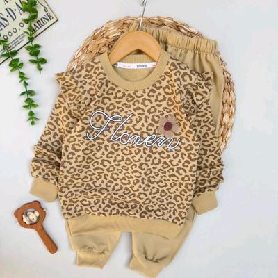 ست دورس شلوار شکوفه پلنگی ( کیفیت اعلا)