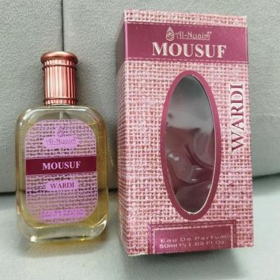 عطر ادکلن موصوف صورتی عطر موصوف وردی 50 میل برند النعیم