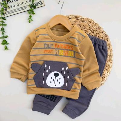 ست دورس شلوار تو کرکی گوشدار ( کیفیت هزار )