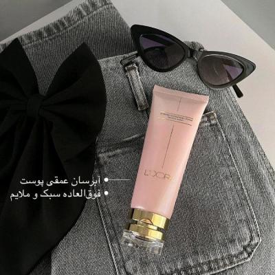 کرم آبرسان قوی لدورا