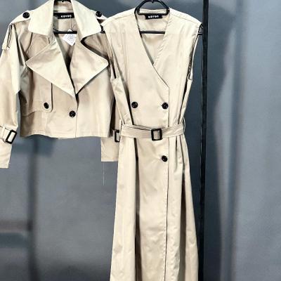 بارانی دو تیکه