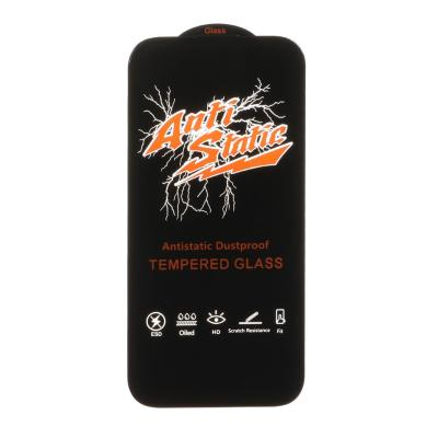 محافظ صفحه نمایش میتوبل مدل ANTISTATIC مناسب برای گوشی موبایل اپل Apple IPhone 17