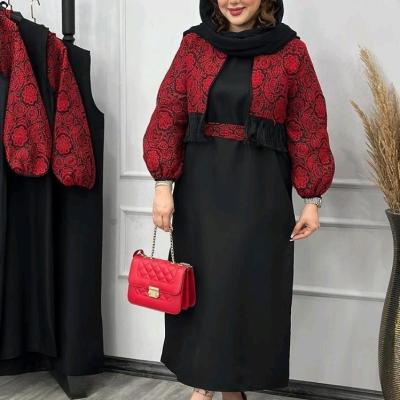 ست سه تیکه کت و سارافن و کمربند نارگل