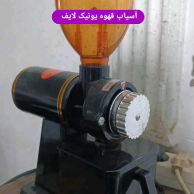 آسیاب خانگی قهوه یونیک لایف