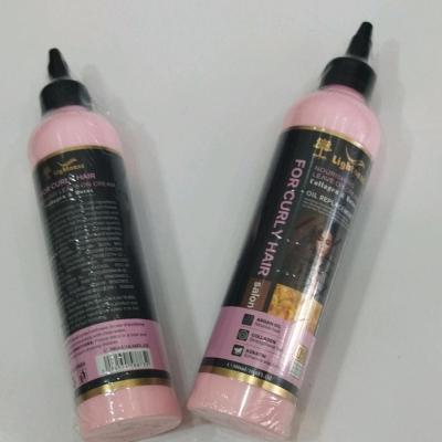 ماسک بعد حمام آرگان موهای فر