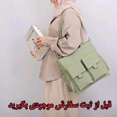 کیف دانشجویی جادار رنگبندی ارسال رایگان