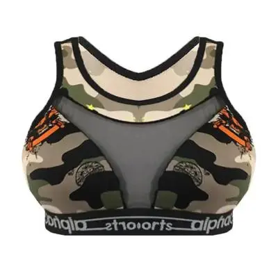 لباس زیر زنانه نیم تنه نخی طرح چریکی