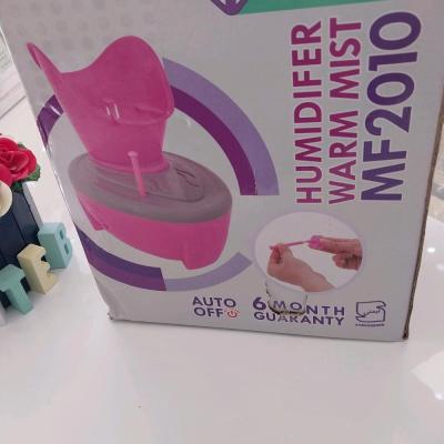 دستگاه بخور گرم