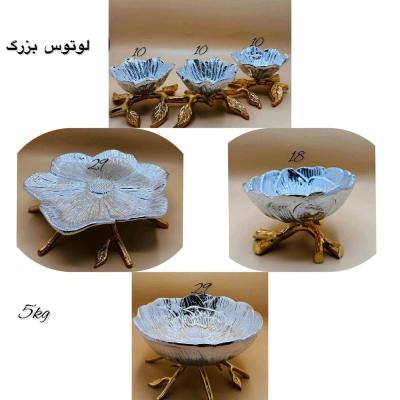 سرویس پذیرایی لوتوس