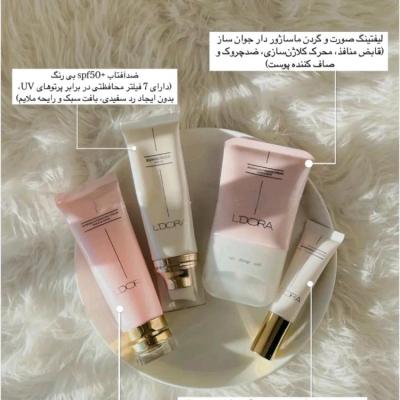 پک روتین روزانه لدورا