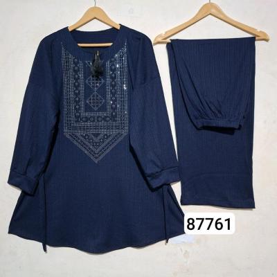 ست تونیک شلوار کتیبه کد 87761 دی 04