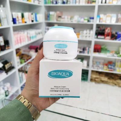 کرم مرطوب کننده شیر کودک بیوآکوا(اصل)