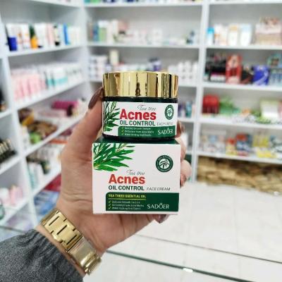 کرم چای سادور(اصل)