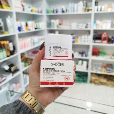 کرم ترمیم کننده سرامید سادور(اصل)