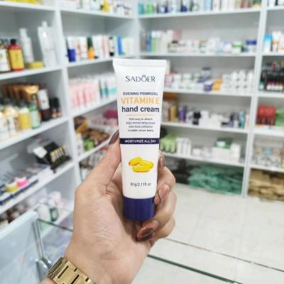 کرم دست ویتامین E سادور(اصل)