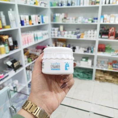 کرم روشن کننده شیرگاو سادور(اصل)