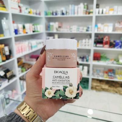 کرم گل کاملیا بیوآکوا(اصل)