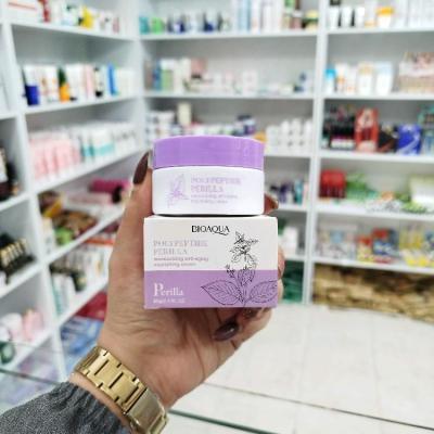 کرم پریلا پلی پپتید بیوآکوا(اصل)