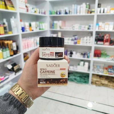 کرم کافئین و رتینول سادور(اصل)
