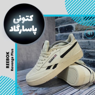 کتانی اورجینال برند ریبوک