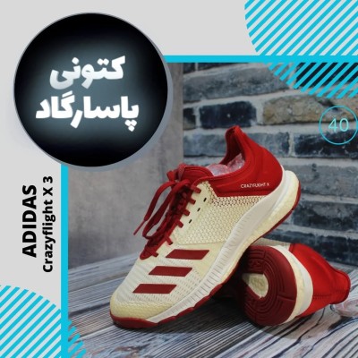 کتانی اورجینال آدیداس مدل crazy flight x3