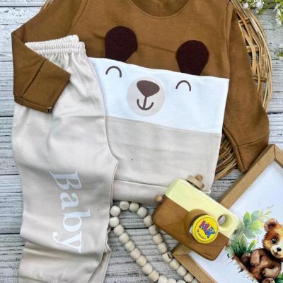 بلوز شلوار هاپو