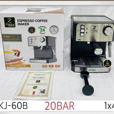 اسپرسو ساز زیگما 20 بار