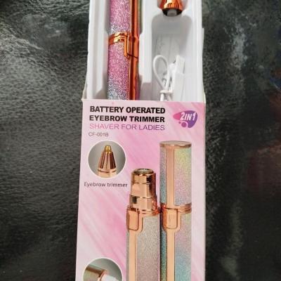 موزن اکلیلی 2 کاره صورت ابرو