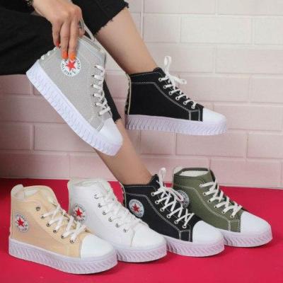 کفش آلستار زنانه