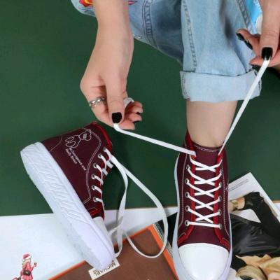 کفش آلستار زنانه