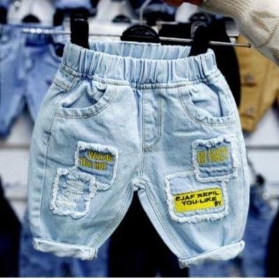 شلوار جین نقلی