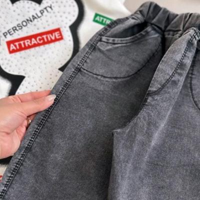 تیشرت تدی و شلوارک جین