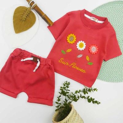 ست نوزادی دخترانه آفتابگردان کد 10242