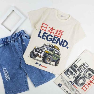 ست تیشرت شلوارک پسرانه FJ کد 9501-153594