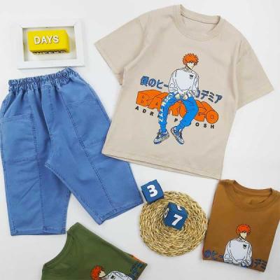 ست پسرانه طرح پسر کد 10158