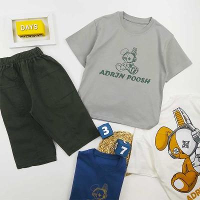 ست پسرانه خرگوش رباتی کد 10162