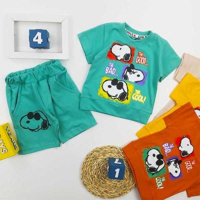 تیشرت شلوارک پسرانه داگ کد 10191